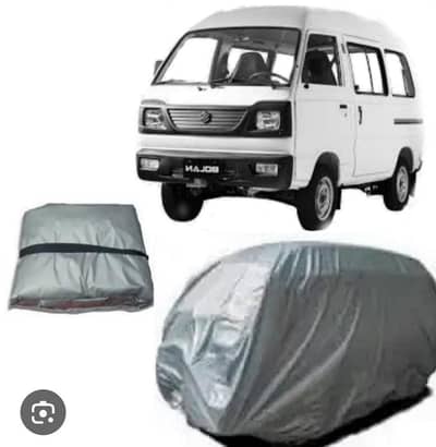 Suzuki Bolan Genuine Cover