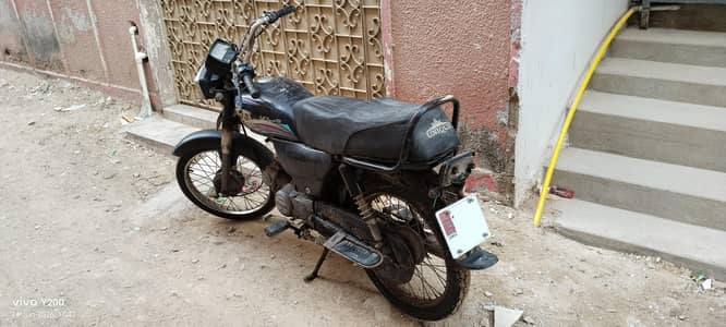 Unique 70cc model 2013