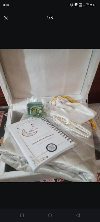 Eid Mubarak box contact me on Whatsapp 03345399217