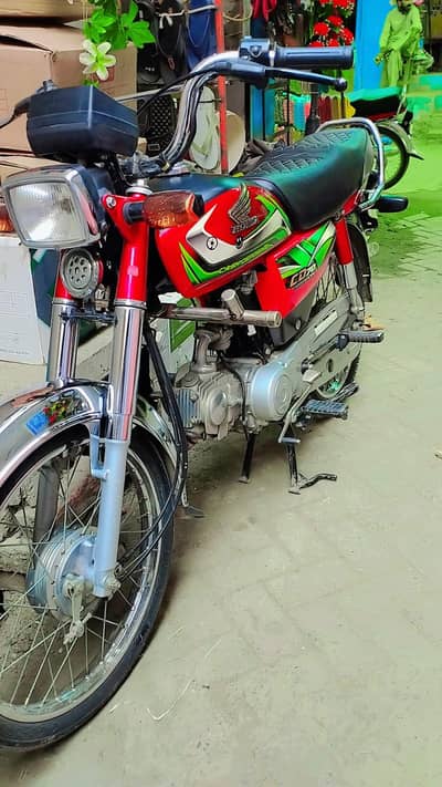 cd 70 2022 model