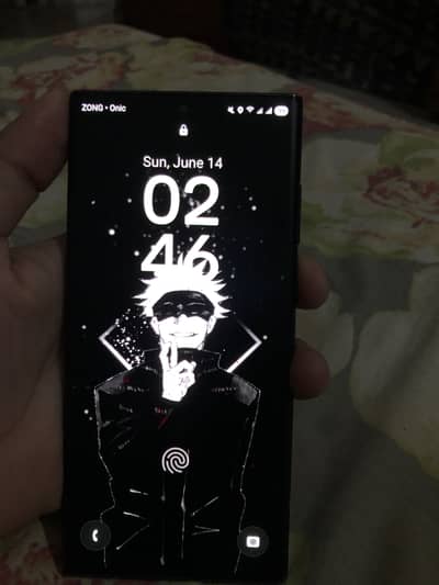 Samsung Mobile S22 Ultra