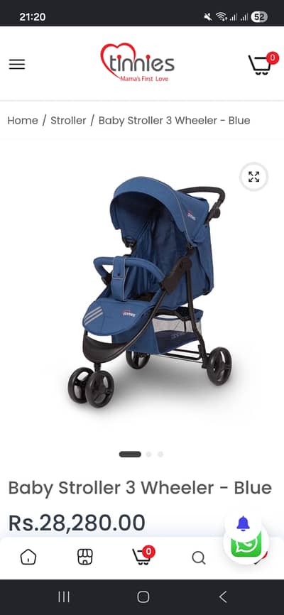 Good condition Baby Stroller/Pram