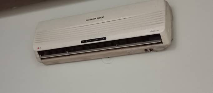 AC LG