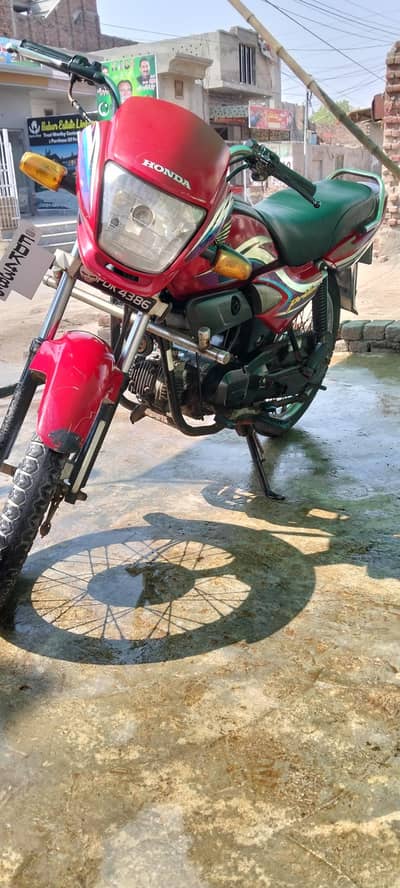 Honda prider 100 cc