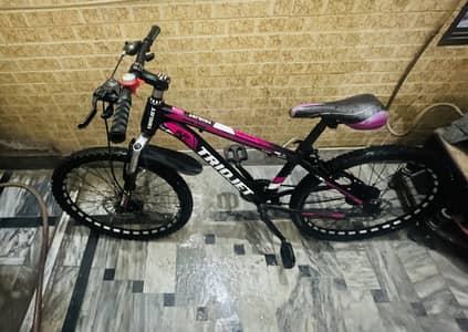 Buying bicycles