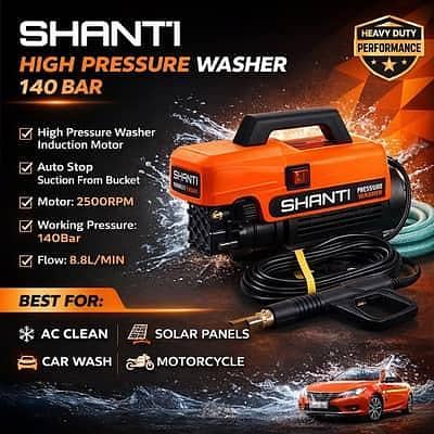 SHANTI 140 BAR PRESSURE WASHER WITH WARRANTY