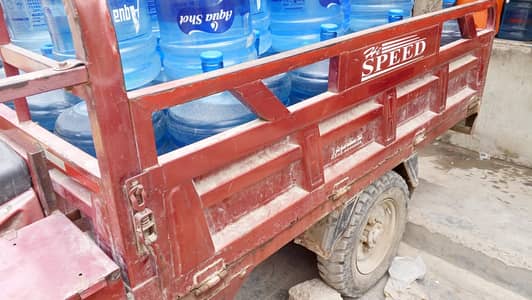 hi speed