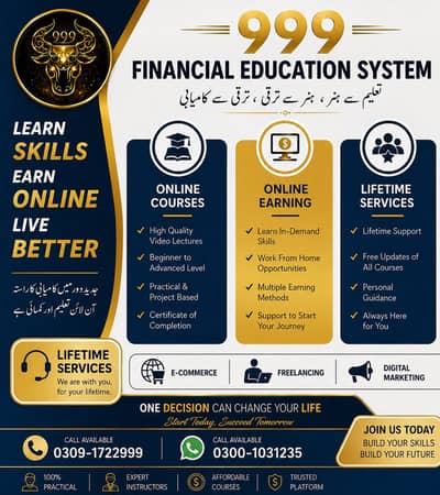 Financial Education system