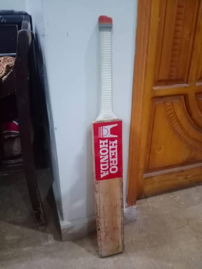 l bat for sale