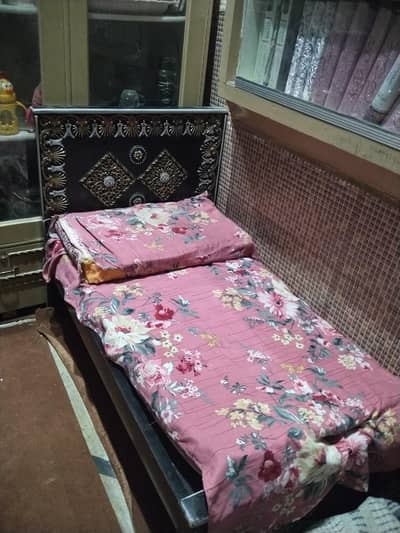 baby bed