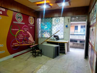Office for rent in Shamsabad Rawalpindi.