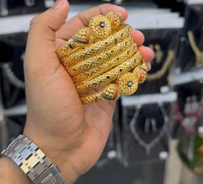 bangles 1200