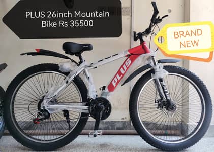 New & Used Cycles Excellent Condition Ready to Ride Different Price