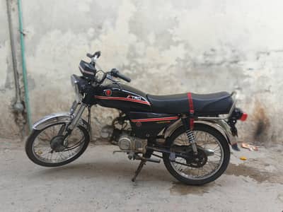bahut acchi bike hai