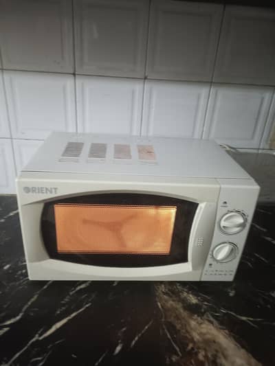 Microwave oven