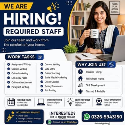 Data Entry Job | Typing Job | Assignment Job | Online Job | Part Time