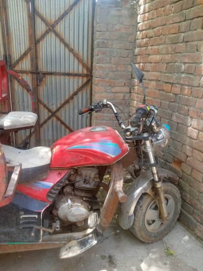 Loader Rikshaw