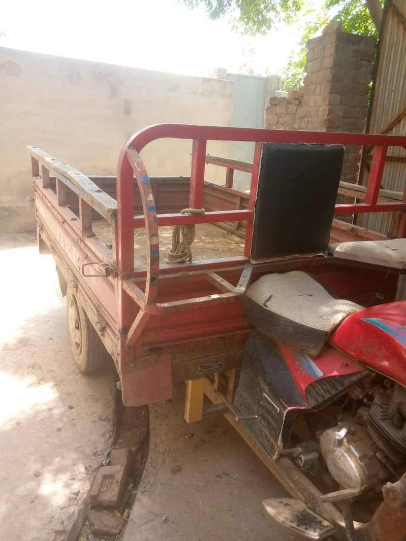 Loader Rikshaw 1