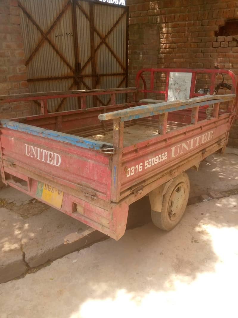 Loader Rikshaw 5