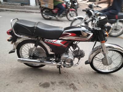 Honda Cd70