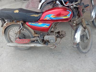 honda cd 70