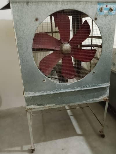 Air cooler
