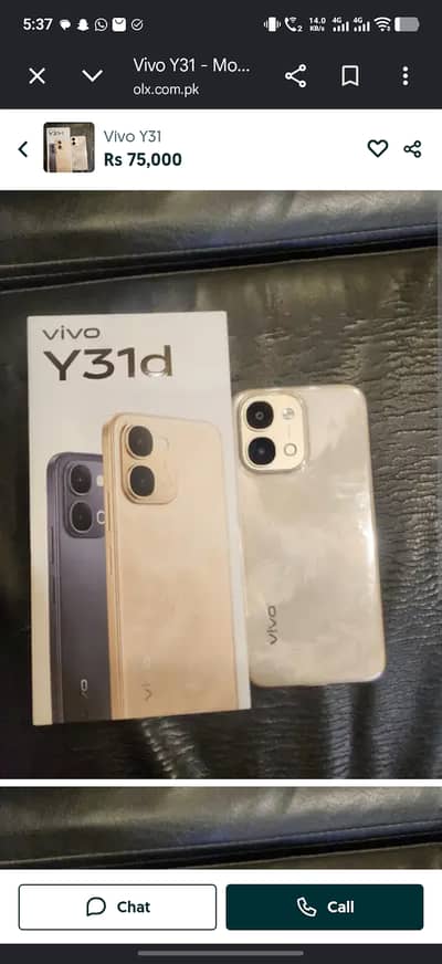 Vivo y 31 d 8 256 Hy ma. Ny ak week pahly lya hy
