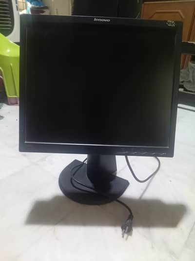 Lenovo monitor