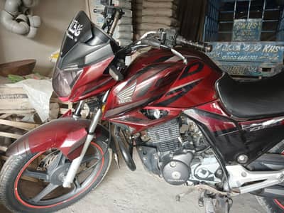 Honda 150f for sale