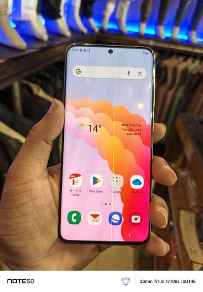 Samsung Mobile S20