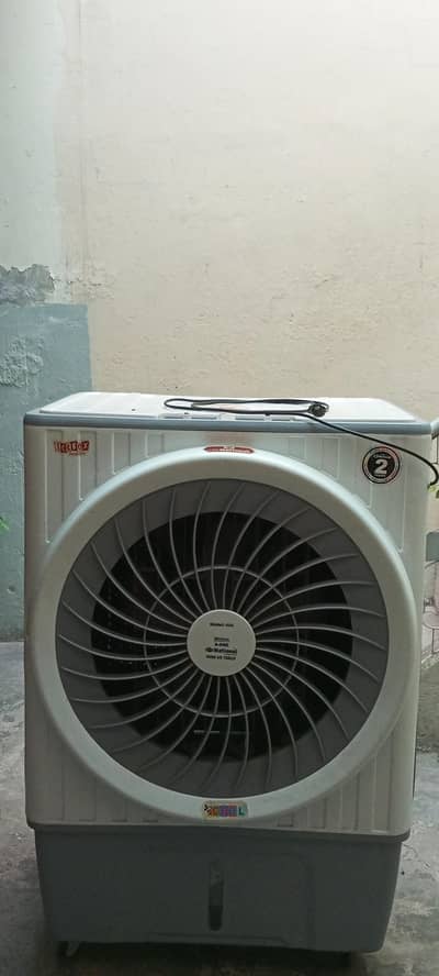 Air cooler