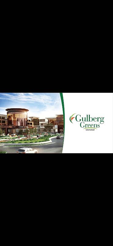 7 Marla plot available for sale in c block