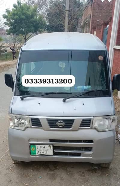 Nissan Clipper 2013-2018-2026