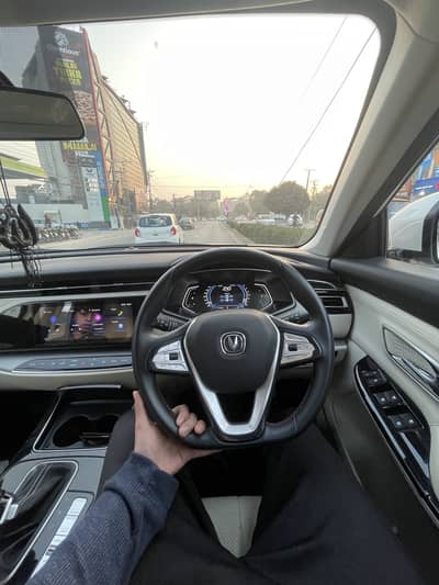 Changan Oshan X7 2023