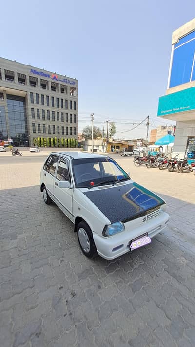 Suzuki Mehran VXR 2017 | Antique Piece