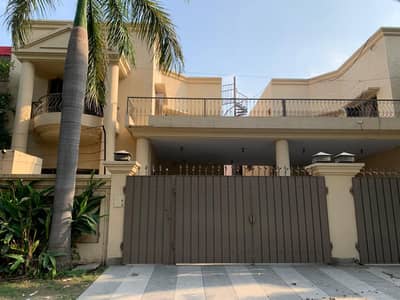 GIRLS HOSTEL NEAR PIFD , EXPO CENTRE,  EMPORIUM, MCDONALD'S