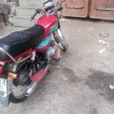 Rizwan