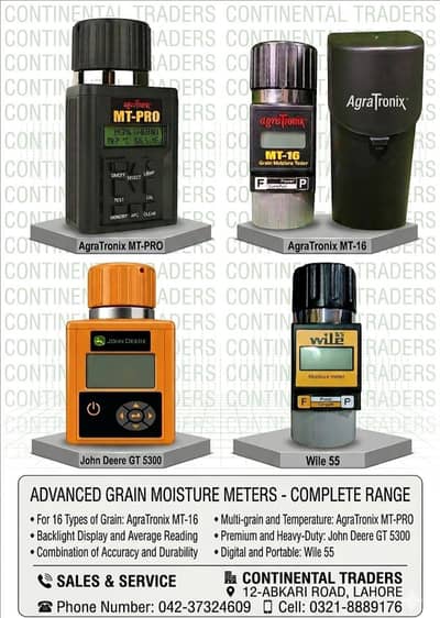 GRAIN MOISTURE METER