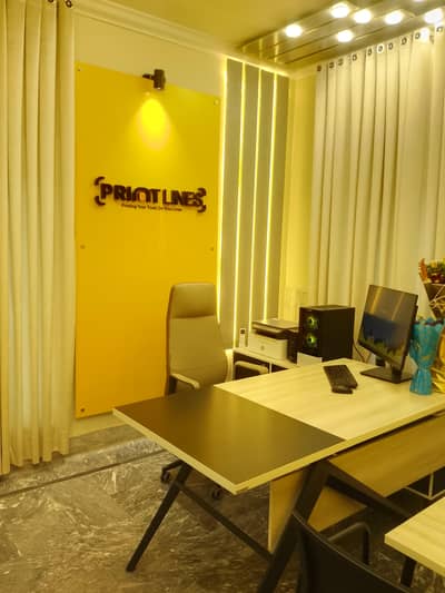 Graphics Designer (Agrochemicals Sector)