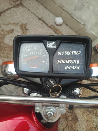2026 honda brand new