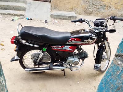 UNIQUE 70 2025 KA 12 WA MAHINA HI  03152264970 BIKE 10 BY 10