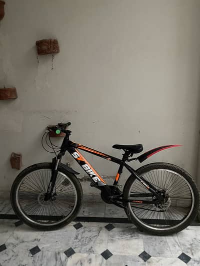 Cycle