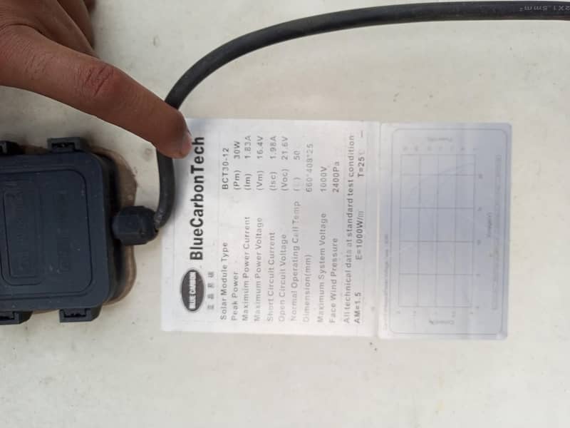 30W working condition 3