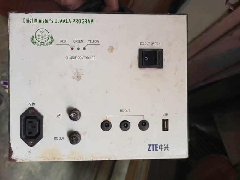 30W working condition 4