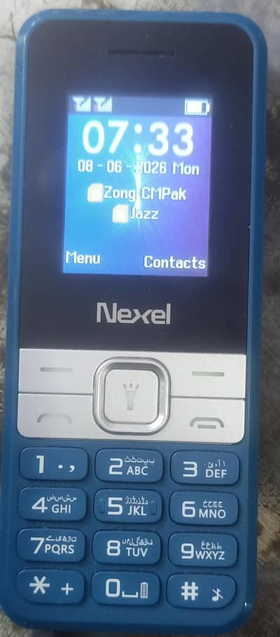 nexel