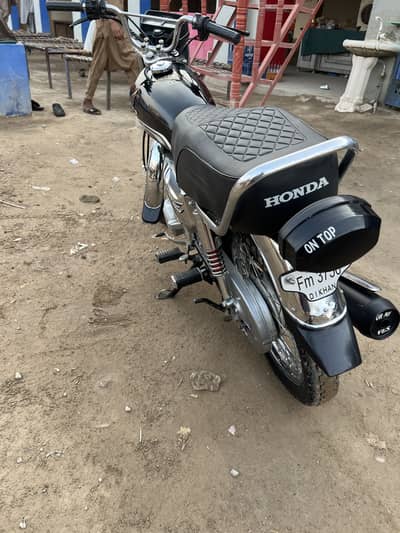 Honda 125 self start