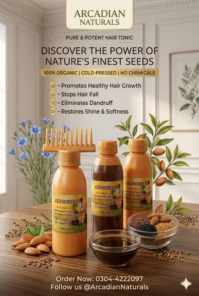 5-vitality seed oil 100% pure & multi-purpose hair and skin care oil