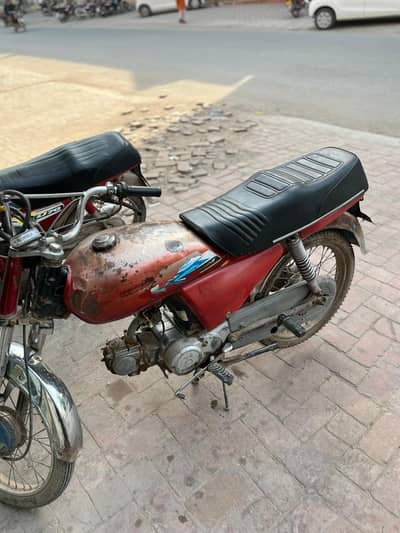 Unique 70 Bike For sale