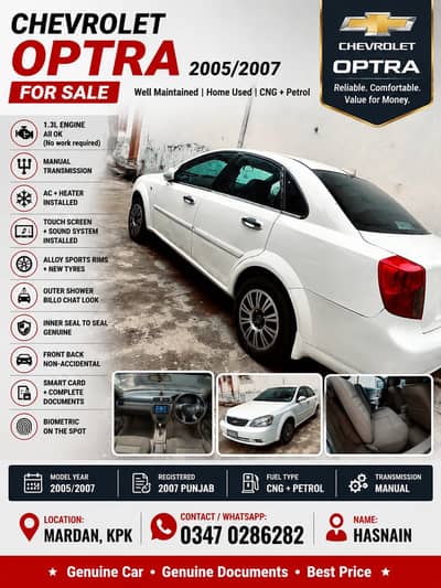 Chevrolet Optra