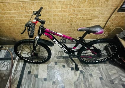 sale fast 